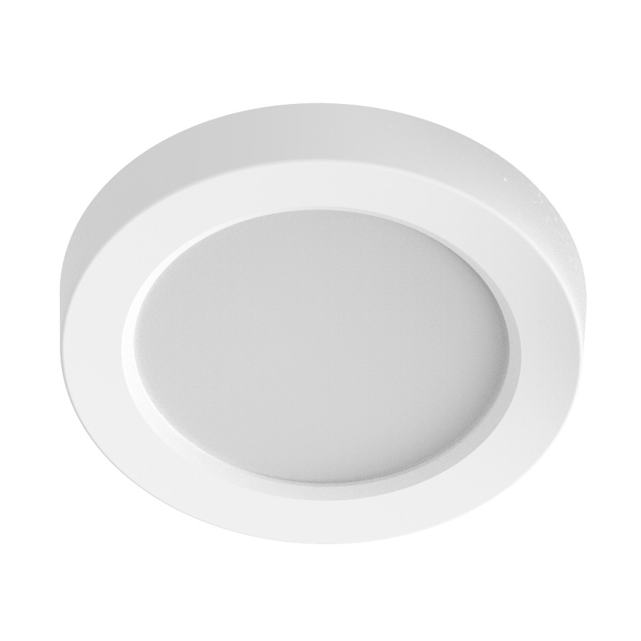 FLUSH MOUNT DOWNLIGHTS 950 LUMENS SUMO FIELD ADJUSTABLE 7 INCHES ROUND 12W 90CRI 2700/3000/3500/4000/5000K 120V-277V WHITE TRIAC DIMMING