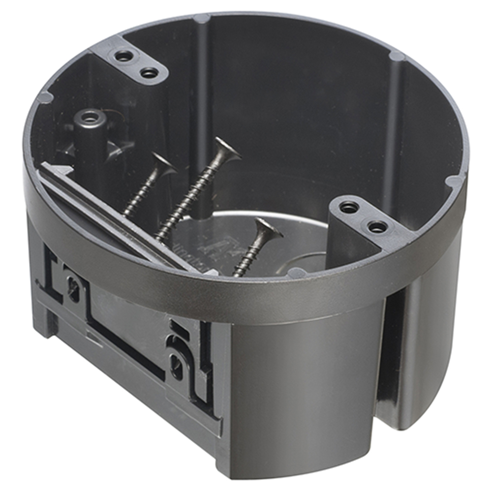 Non-Metallic One Box for ceiling fixtures. Side Mounts to wood or steel joists. 2 Hour Fire Rating. 28 cu. in.