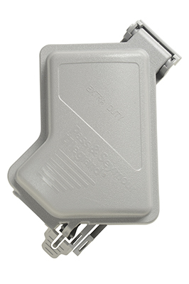 While-In-Use Cover Shallow Heavy Duty 1-Gang, Gray