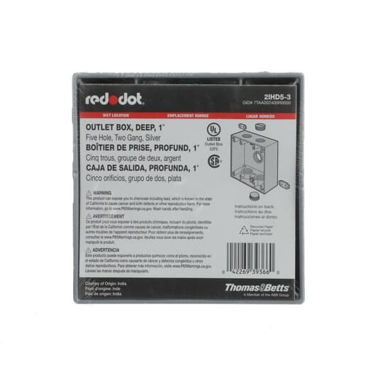 Two Gang Deep Universal Weatherproof Box, 36 Cubic Inches, Hub Size 1 Inch, Silver, Aluminum, 5 Outlets with 2 on Top and Bottom and 1 on Back