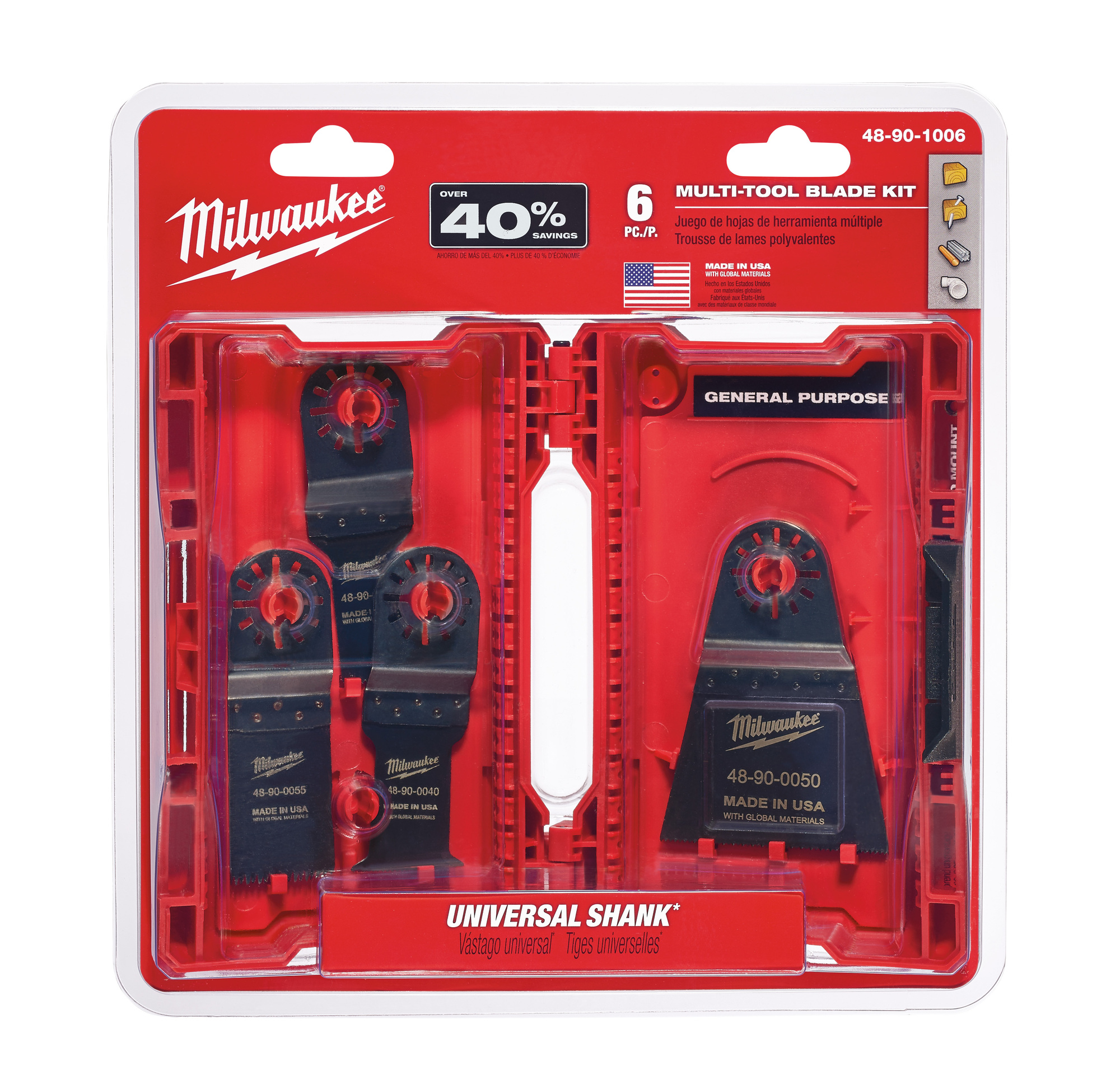 Multi-Tool Blades