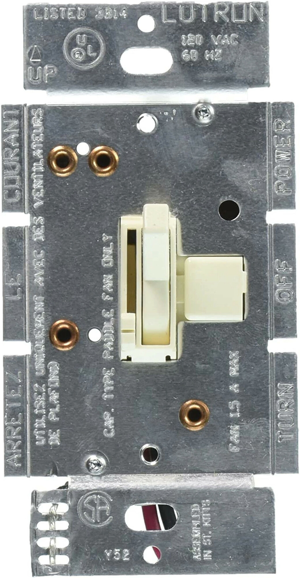 Ariadni Fan Control, 3-way/single-pole, quiet 3-speed, 120V/1.5A in almond